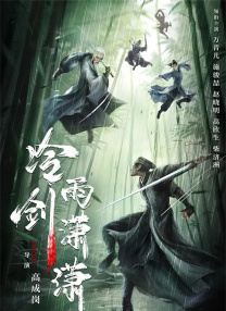 18岁的秘密